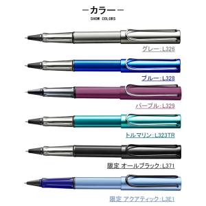 ラミー アルスター ローラーボール LAMY ...の詳細画像3