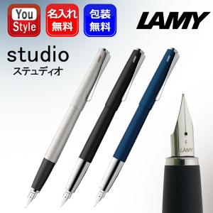 LAMY（ラミー） 万年筆 ステュディオ マットブラック LAMY Studio