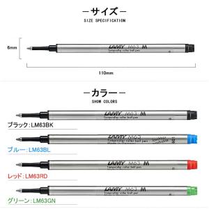 「1 件からでも送料無料です!」ラミー ローラ...の詳細画像2