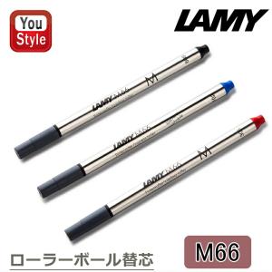 LAMY（ラミー） サファリ/アルスター/ステュディオ/ラミー2000/CP1用