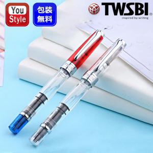 TWSBI ツイスビー 万年筆 ダイヤモンド580 ALR プルシアンブルー