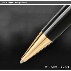 モンブラン MONTBLANC ボールペン マ...の詳細画像5