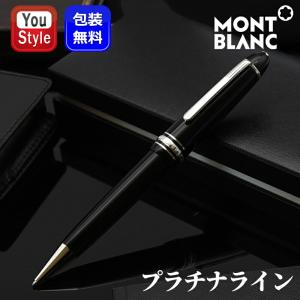 MONTBLANC（モンブラン） ペン 「PIX ボールペン」ブラック : ZOZOTOWN