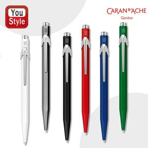 カランダッシュ エクリドール レトロ シルバー ボールペン 0890
