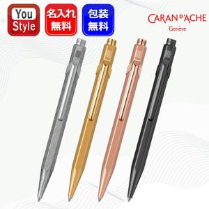 カランダッシュ ボールペン エクリドール レトロ シルバー 0890-487 414JURFIRmL._AC_SY200_QL15_.jpg