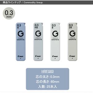 在庫一掃 赤字セール パイロット PILOT ...の詳細画像2