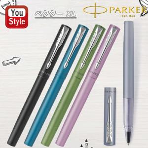 Monteverde MONTEVERDE(モンテベルデ) マウンテン・オブ・ザ