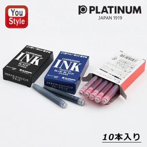 セーラー万年筆 万年筆用 ジェントルインク ブルーブラック 13-0404