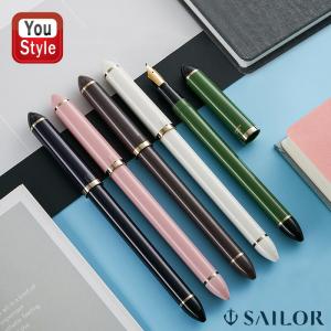 セーラー万年筆 SAILOR ふでDEまんねん 万年筆 絵手紙 ステンレス 金色メッキ 特殊ペン ペン先角度40度/55度 若竹 /紺/ホワイト/ ピンク /ブラウン