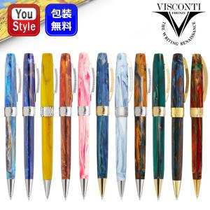 オレンジ ビスコンティ VISCONTI レンブランド / レンブランドS KP10