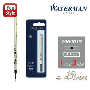 WATERMAN（ウォーターマン） 替え芯 WATERMANエキスパート