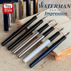 エキスパート 名入れ 万年筆 ウォーターマン WATERMAN エッセンシャル