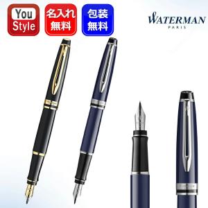 WATERMAN（ウォーターマン） 万年筆 2009年廃盤商品 ハーモニー レッド