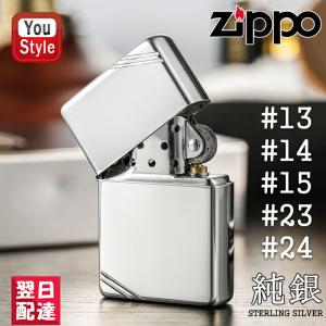 ZIPPO（ジッポー） スターリングシルバー 純銀 ライター メンズ
