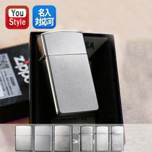 ジッポー ZIPPO Lighter ライター 無地 銀色 スタンダード 定番 クロームサテーナ オイルライター レギュラー/スリム 200FB/205/207/1600/1605/1607喫煙具