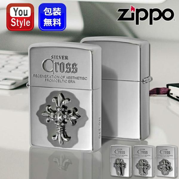 ジッポー ZIPPO ライター クロスメタル 純銀メタル貼り エッチング加工 SILVER CROS...