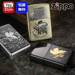ジッポ ZIPPO ライター オリジナル ヱヴァンゲリヲン EVASTORE 新劇場版 エヴァンゲリオン25周年 限定生産モデル  シネマティックカラーズ シリアルNO.入