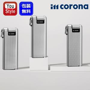 イムコロナ im corona ライター Pipe Master パイプマスター タンパー付き ガス式  CR/ET シルバー  33-3201/11033201 33-3206/11033206 33-3210/11033210