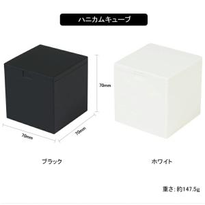 ウインドミルWindmill 卓上灰皿 ハニカ...の詳細画像2