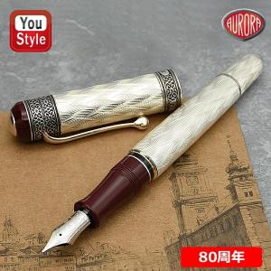 アウロラ（AURORA） ペンケース2本用 ブラック トリノ105 : 高級筆記具