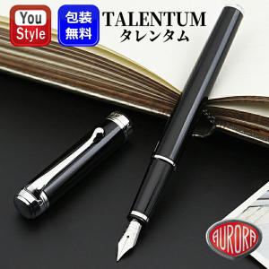 アウロラ（AURORA） ペンケース2本用 ブラック トリノ105 : 高級筆記具