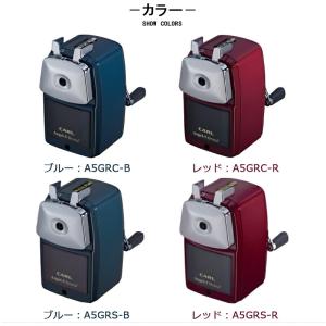 カール事務器 カール CARL 鉛筆削器 鉛筆...の詳細画像2