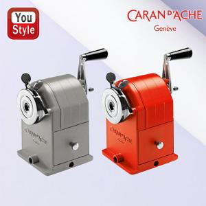 CARAN d'ACHE（カランダッシュ） 鉛筆削り アクセサリー 0455-200