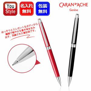 三菱鉛筆 レイヤード ボールペン uni by POSTALCO LAYERED SX-LY-07