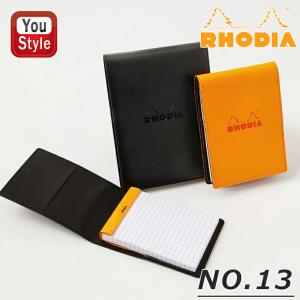 ロディア RHODIA カバー付きノート PUレザー ブロックロディア NO.13