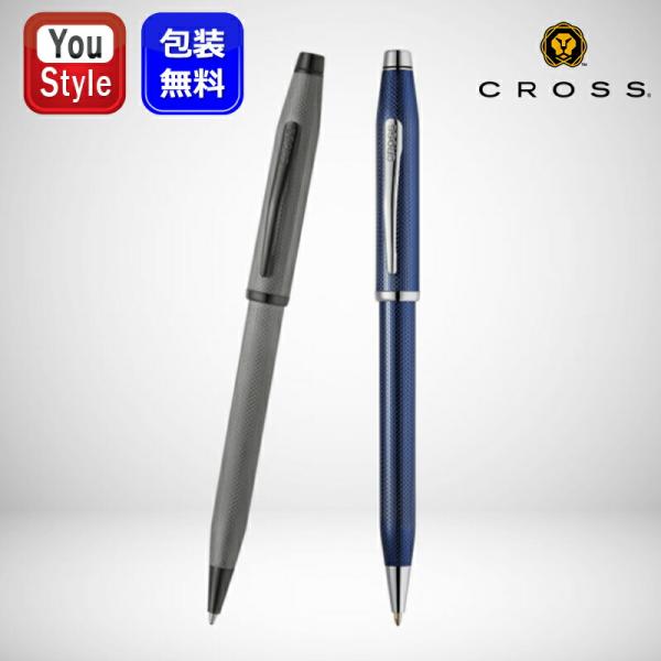 クロス CROSS ボールペン センチュリー2 中軸 スレートグレー/NAT0082WG-172 コ...