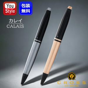 CROSS EDGE クロス エッジ セレクチップ ローラー ボールペン