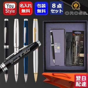 CROSS EDGE クロス エッジ セレクチップ ローラー ボールペン