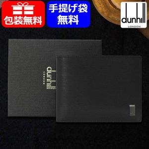 サイフ　dunhill　さいふ　ダンヒル　財布　ほぼ使ってません　黒　革 dunhill（ダンヒル） 二つ折り財布 DUKE FINE LTR 4CC&CP BILLFOLD