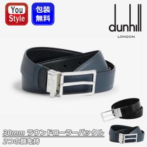 dunhill（ダンヒル） ベルト 本革レザー メンズ イタリア製 穴無し