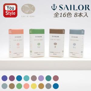 Pelikan（ペリカン） 万年筆 インク ボトル ペリカン万年筆インク
