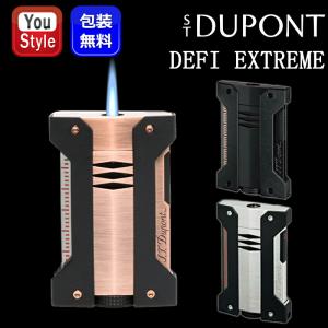 DuPont（デュポン） マキシジェット ライター MAXIJET S.T.DUPONT