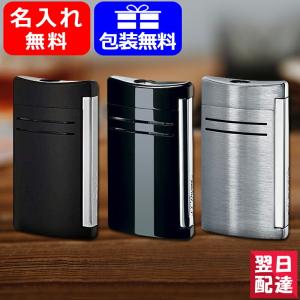 本物保証】 デュポンターボライター - poumonquebec.ca