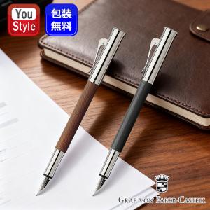 LAMY（ラミー） cp1 万年筆 プラチナコート ペン先F〜M LM-CP1-FP