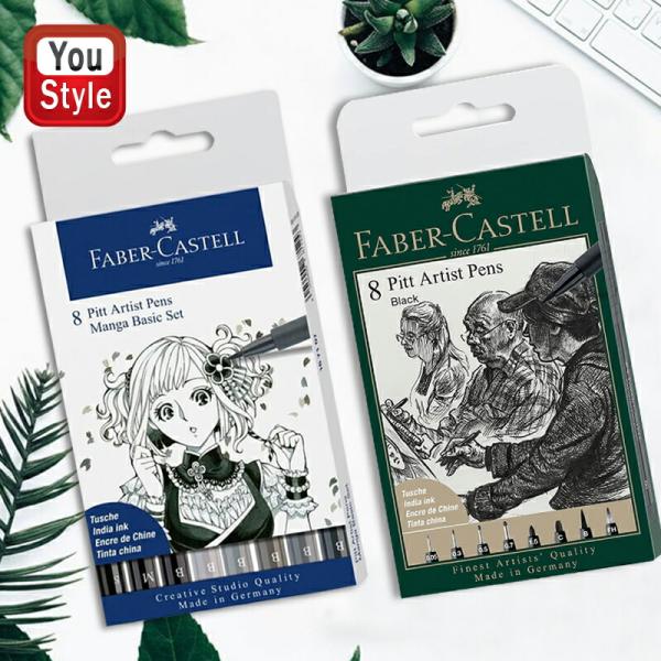 ファーバーカステル Faber-Castell 水彩色鉛筆 水彩顔料インクペン PITT ピット マ...