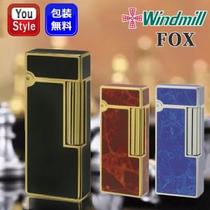 ZIPPO（ジッポー） ライター用 3点セット オイル小缶 133ml 純正品