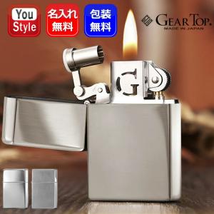 ZIPPO（ジッポー） ライター用 3点セット オイル小缶 133ml 純正品