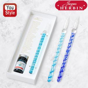 ガラスペン インクセット インク セット ガラス 万年筆 硝子 文房具
