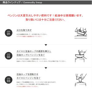 ハクキンカイロ Hakukin ハクキンウォー...の詳細画像2