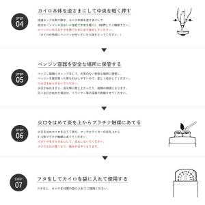 ハクキンカイロ Hakukin ハクキンウォー...の詳細画像3