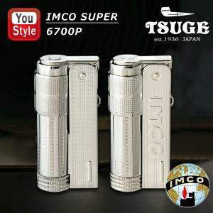 オイルライター フリント式 イムコ スーパー シルバー おしゃれ IMCO