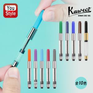 Kaweco カヴェココレクション リリプット ブルー KAWECO 万年筆 新製品