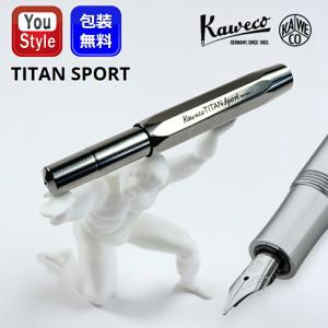 Kaweco（カヴェコ） アートスポーツ 『テラゾ』 万年筆 KAWECO Art