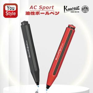 Kaweco カヴェコ ボールペン 水性 ブラス スポーツ BRRB-BR 正規輸入品