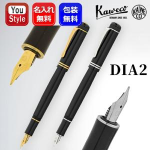 AL SPORT カヴェコ KAWECO アルスポーツ Sport 万年筆 ストーン