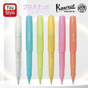 STEEL SPORT KAWECO MECHANICAL PENCIL 0.7MM カヴェコ スチール